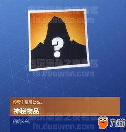 5.3版本最新爆料  第2张