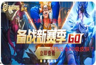 百兽瓶子爆料视频  第3张